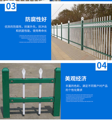 佛山圍墻護(hù)欄選購(gòu)指南 鋅鋼與鐵藝柵欄的優(yōu)勢(shì)與應(yīng)用